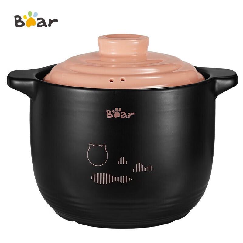 Bear 6.5L Deep Clay Pot Stew Cooker