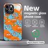 The Amazing World of Gumball  Phone Case For iPhone17 16 15 14 13 12 11 X XR XS 8 Plus Mini Pro Max Glass Magnetic Case