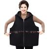 Elderly Women's Loose-Fit Sleeveless Vest