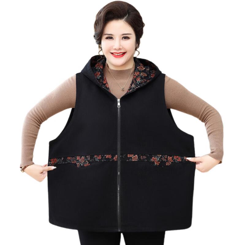 Elderly Women's Loose-Fit Sleeveless Vest