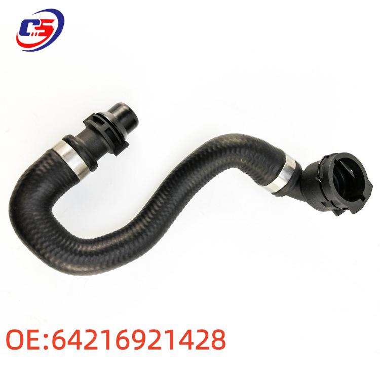 Engine Return Pipe Heater Hose for BMW E60 64216921428
