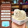 In-Stock Silicone Sheep Mousse Mold - 3D Cartoon, Food-Grade, Cute & Creative Design