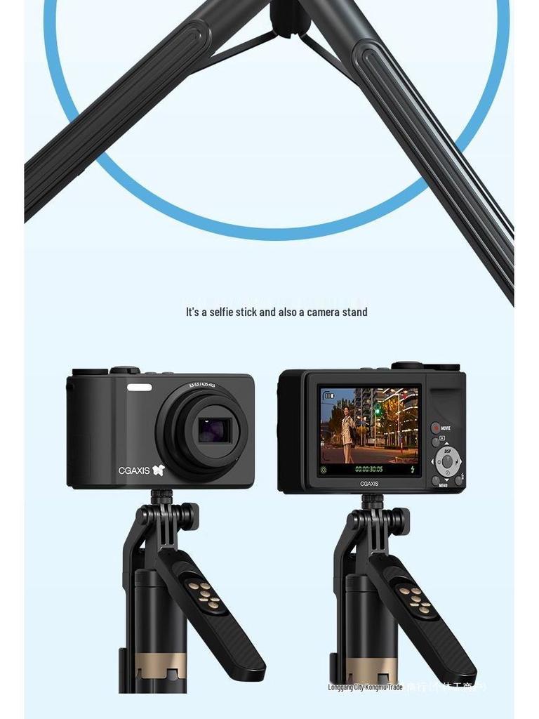 1.8m Selfie Stick Tripod & Video Stabilizer: Professional Live Streaming Floor Stand for All Mobile Phones
