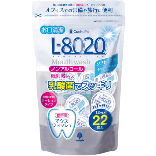 

KIYOU JOCHUGIKU Kuchuppe L-8020 Mouthwash, Soft Mint, Portion Type, 22 Pieces, Non-Alcoholic, Blue (x 1)