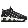 Nike Air More Uptempo Mid Black - FB8883-001