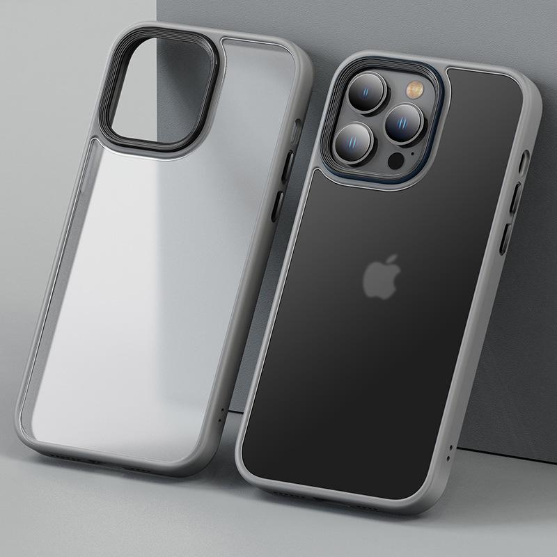 Applicable To IPhone17proMax Frosted Semi transparent Mobile Phone Case Apple 16 Skin Feeling Anti Fingerprint 15 Anti Fall Protection Case