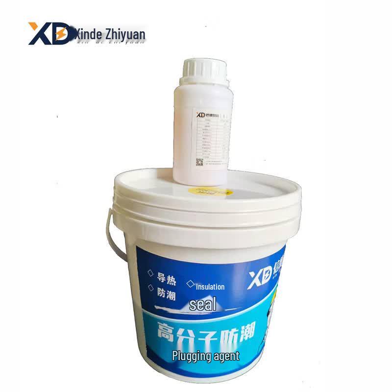 Xinde Zhiyuan Moisture-Proof Two-Component Silicone Sealant