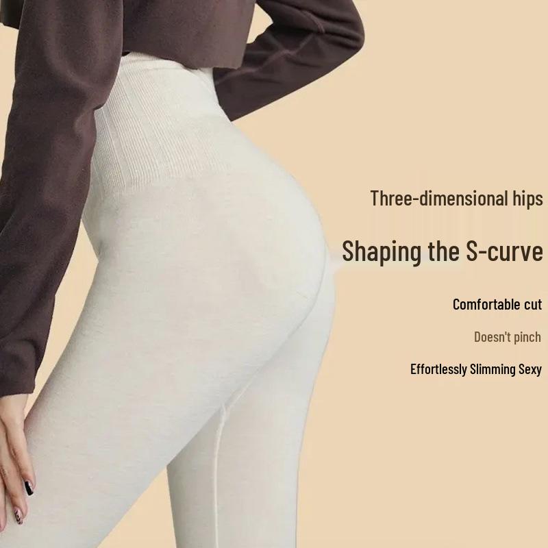 Women's High-Waisted Seamless Leggings - Butt Lifting, Tummy Control, Warm, Body-Shaping, Slimming Long Pants