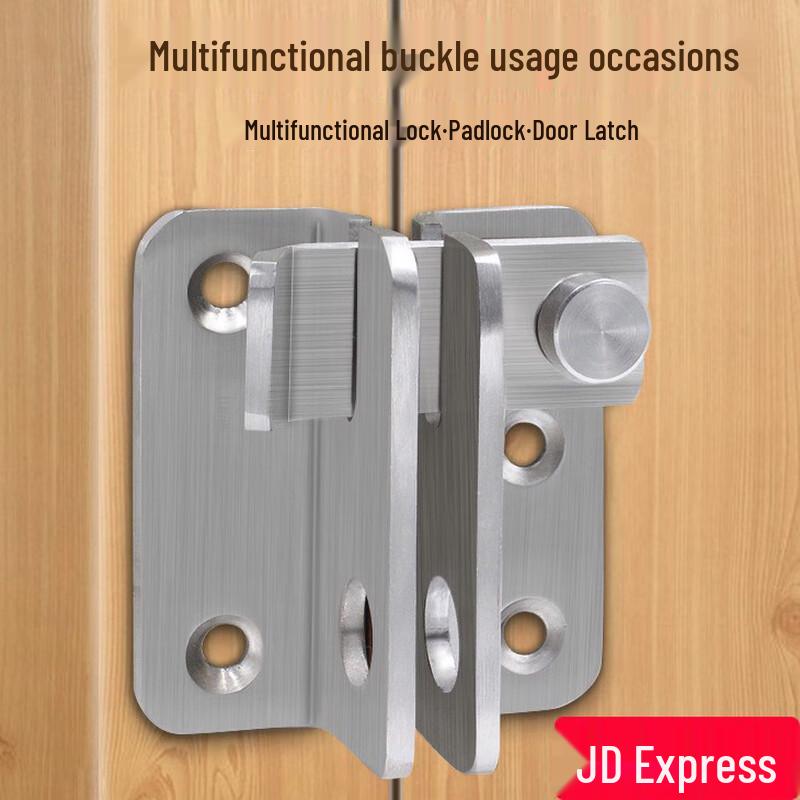 Heavy-Duty Stainless Steel Right-Opening Door Latch