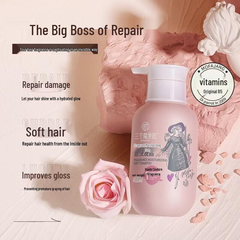 

Three Hair Wizards Fragrance Repair & Moisturizing Shampoo & Conditioner Set