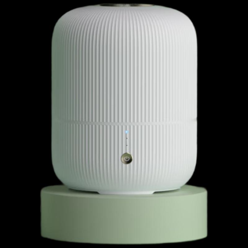 FLYCO FH9210 Air Humidifier CN plug (adapter included)