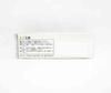 Jackall Isca afundante Timon Tricoroll 47 HW Yamame Brown Head (7774)