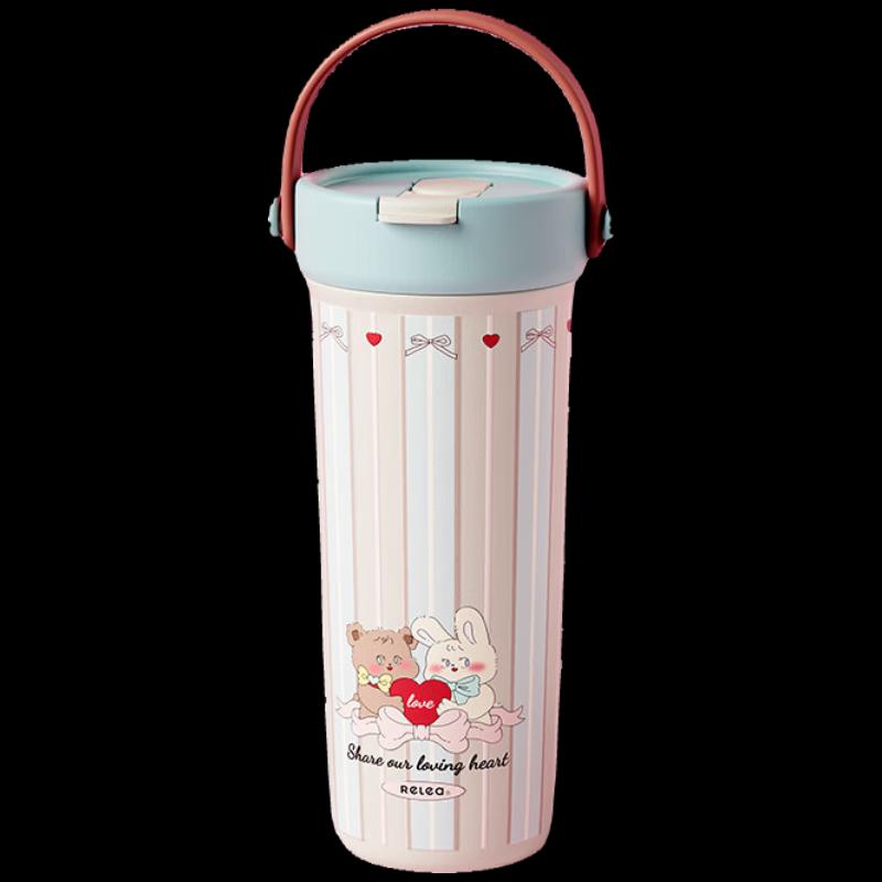 RELEA Portable Straw Insulated Cup with Blue Dolls