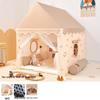 Children's Extra Long Indoor Princess Castle Tent with Mosquito Net