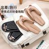 Kapibara Removable Travel Folding Slippers Portable Female Hotel Bathroom Non-Slip Couple Beach Flip-flops