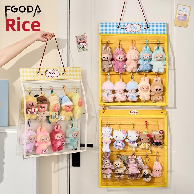 Cartoon Hanging Storage Bag With Felt Material For Bedroom Organizing And Doll Display