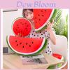 Cute And Soft Watermelon Plush Toy Pillow For Girls Ideal Gift For Birthdays And Besties!