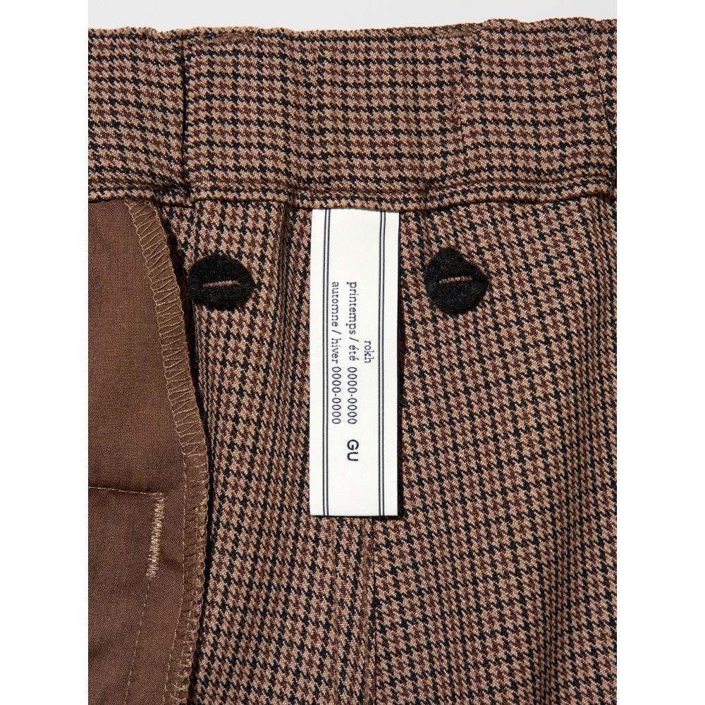 GU by Uniqlo Cargo Pants Rokh