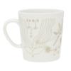 Arabia Poutarhulhi 1077653 [Officially Imported] Mug, Beige, 0.3L,