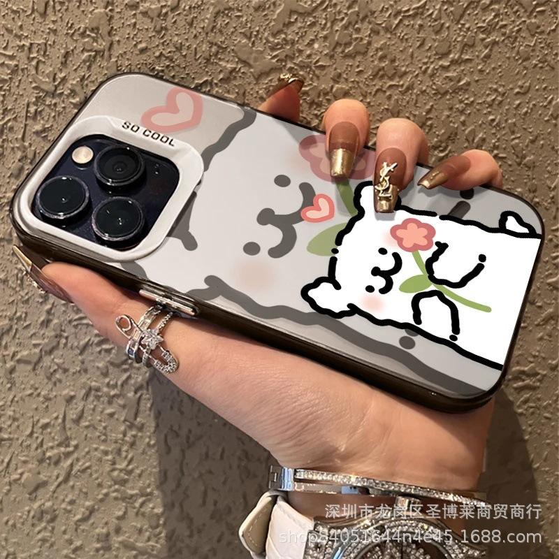 Cute Puppy Applies Apple 15 Colored Silver iPhone14Pro Creative 11promax Matte 16 Protective Case 17