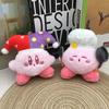 Cute Plush Star Character Pendant Keychain For School Bag Doll Machine Toy Small Ornament