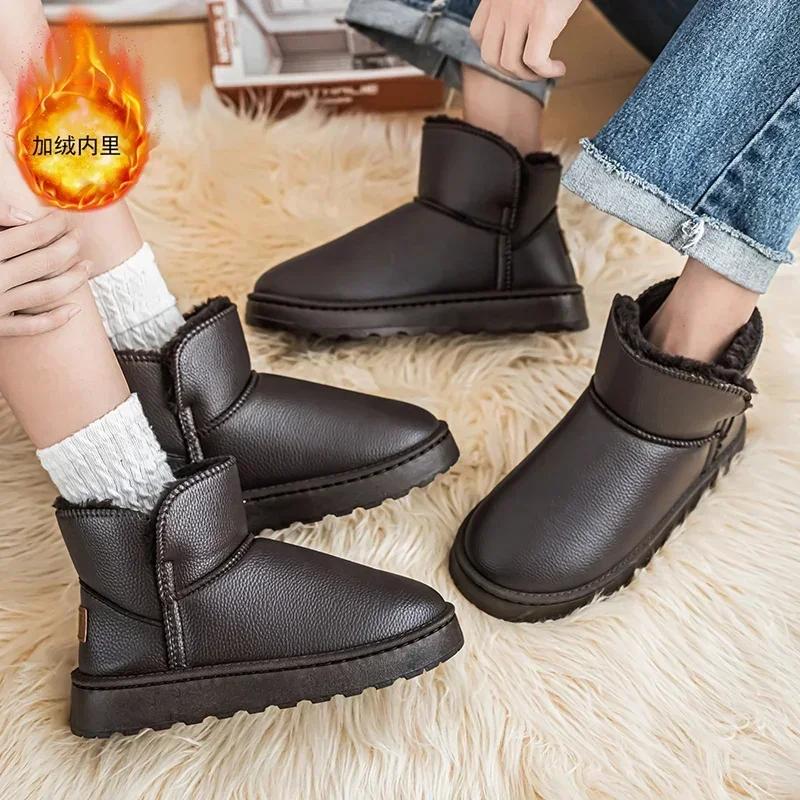 Shoes for Men Women Couple's Winter Boots Fashion Classic Snow Boots Soft Slip-on Warm Thick Plush Cotton Ankle Boots Size 36-45