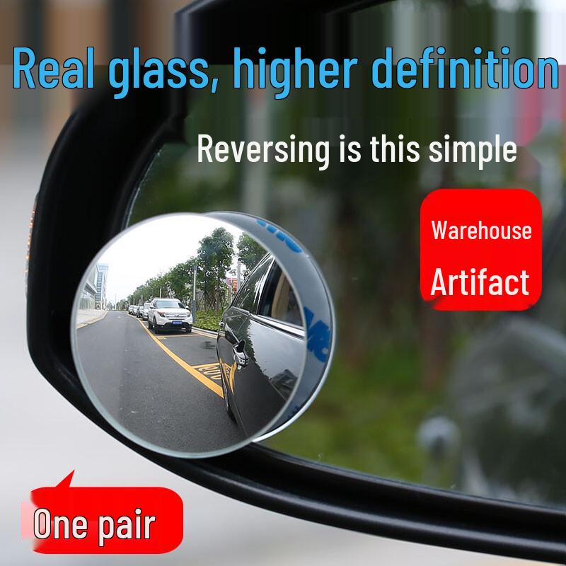 Dijalun Adjustable Frameless Car Blind Spot Mirror