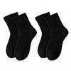 2/5Pcs Ribbed Cuff Crew Socks Soft Knit Terry Socks Gifts Warm Socks  Men's and Women's