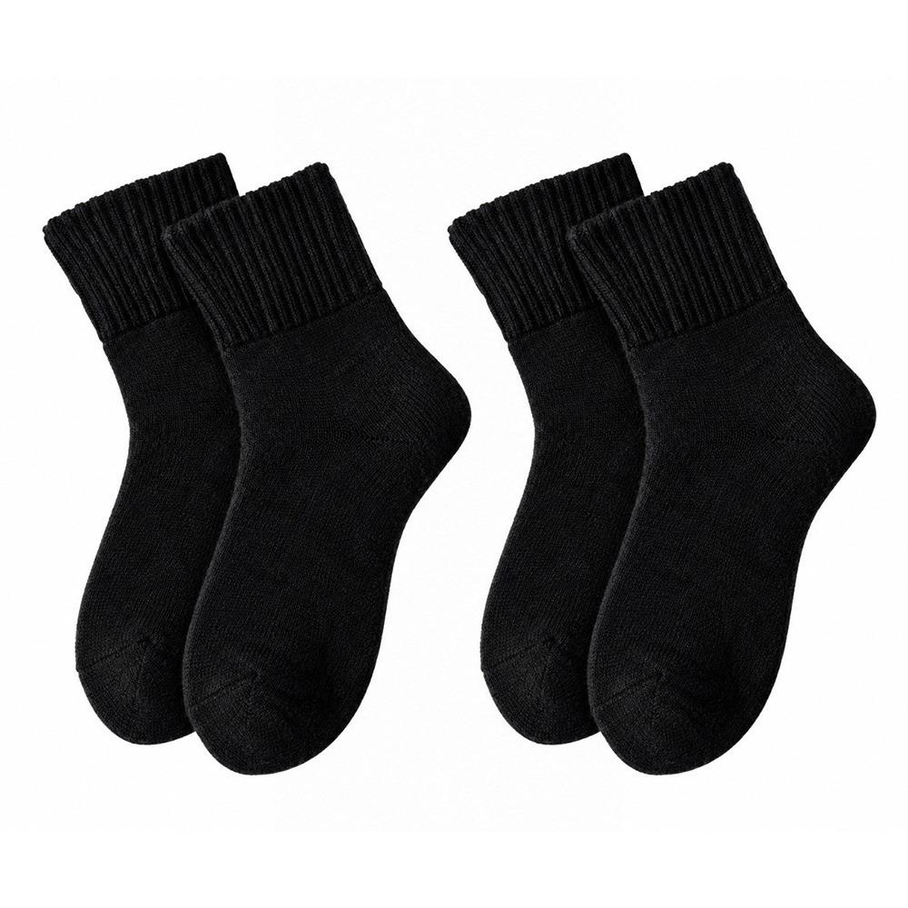 2/5Pcs Ribbed Cuff Crew Socks Soft Knit Terry Socks Gifts Warm Socks Men's and Women's