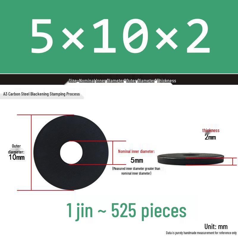 Blackened Thickened Metal Flat Washer Spacer, Round, M3-M42