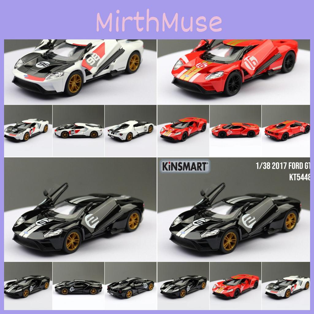 Alloy Car Model Ford Gt Track Version With Inertia Control For Collectors