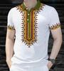 2026 Men's Polo Shirt Men's Asian Clothing, Men's Modern Filipino National Polo Shirt Version Polo Shirt