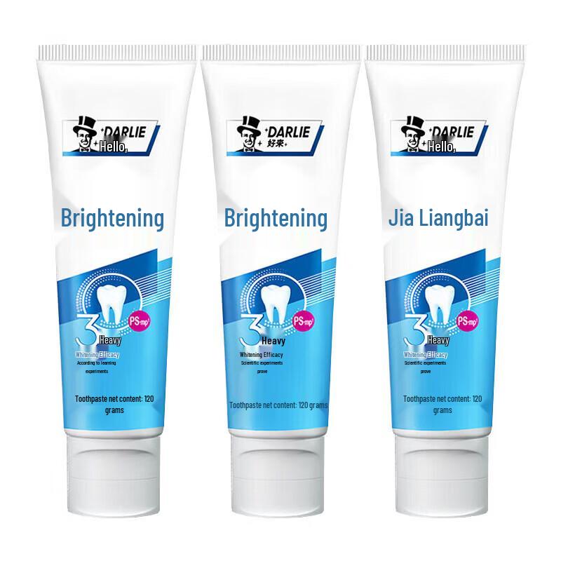 DARLIE Specialized Whitening Toothpaste