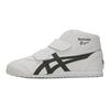 ONITSUKA TIGER Mexico 66 Kids' Skateboarding Shoes Pre School 1184A132-102