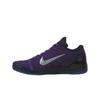 Nike Kobe 9 Elite Low Protro Moonwalker 2025 Unisex Sneakers Purple Hyper-Grape White IM0465-500