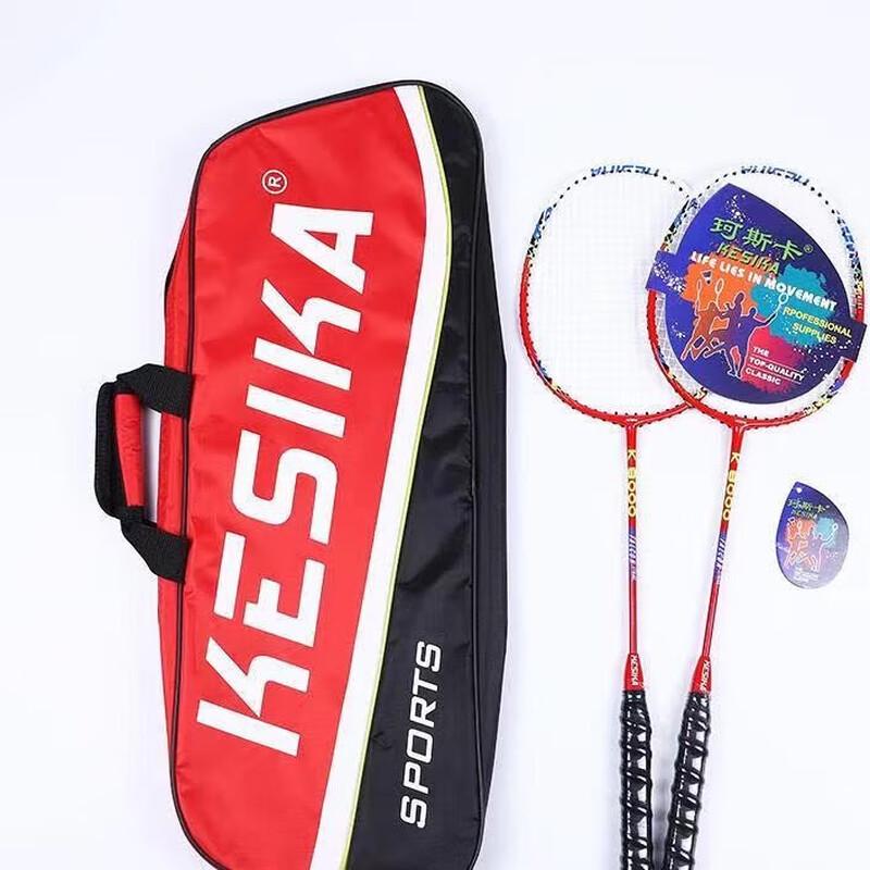 WEZHO K8000 Badminton Racket Bag
