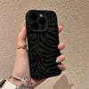 Folded art stripe for apple 15 mobile phone case iphone15promax anti-drop 12/14/13/x