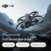 DJI Drone FPV Avata 2 (Versão CN)