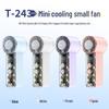 Portable USB Handheld Fan, T243 High-Speed Turbine Cooling, Compact Outdoor Ice Compress