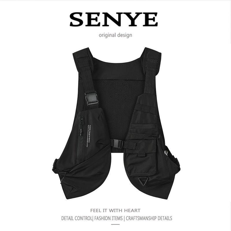 High Street Multifunctional Functional Vest for