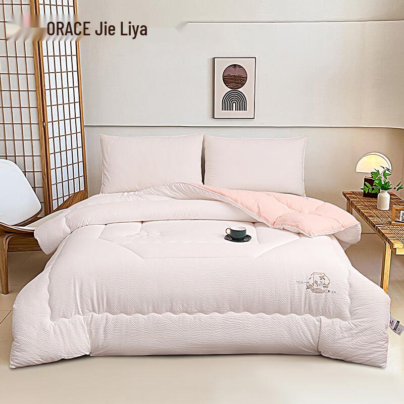 

Grace Tea Polyphenol Winter Comforter