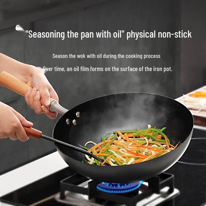 Gui.Heqi Fine Iron Non-Coated Stir-Fry Wok