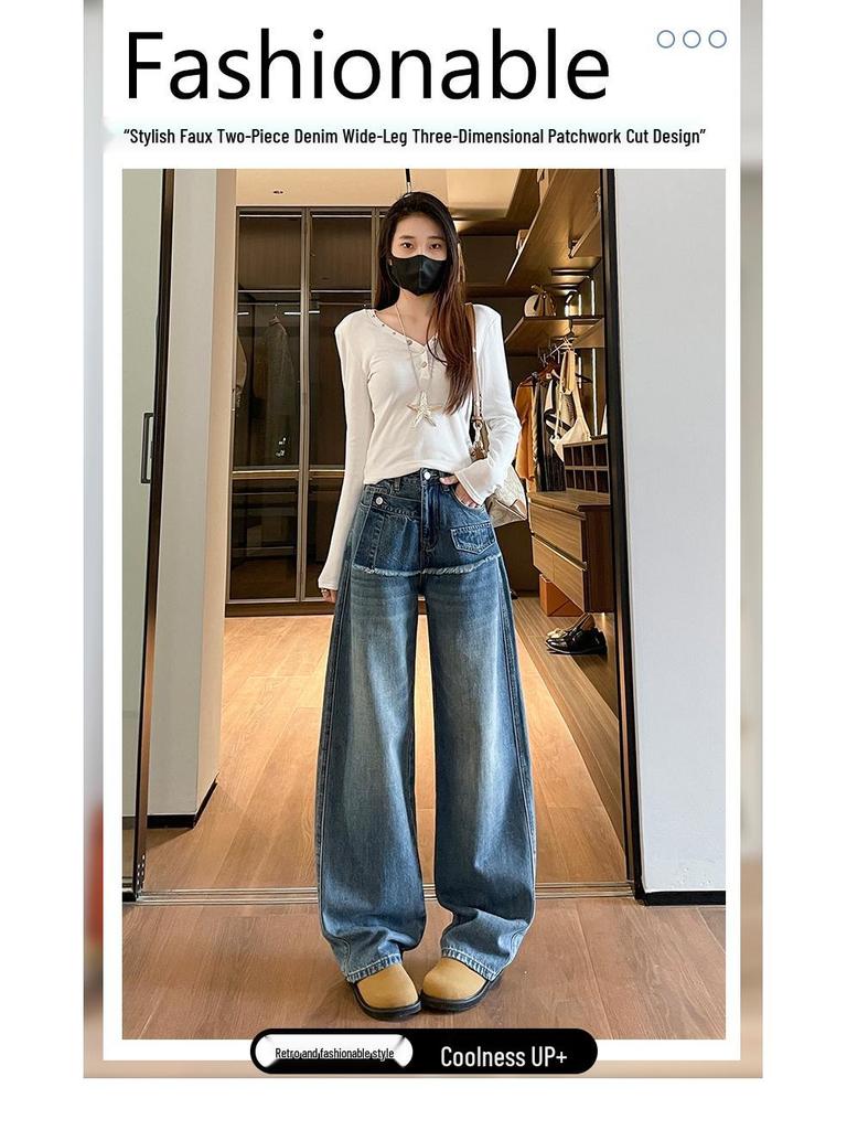 Women's 2026 Spring American Retro Wide-Leg Two-Piece Jeans - Loose, Flattering, Floor-Length Pants