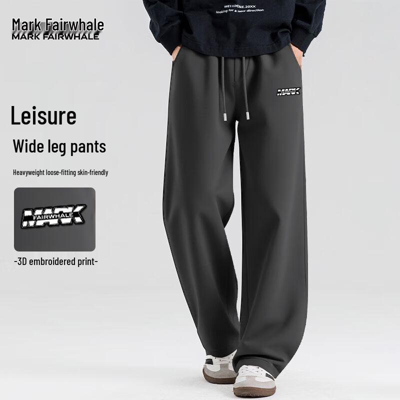 Mark Fairwhale Men's Heavyweight Wide-Leg Sweatpants