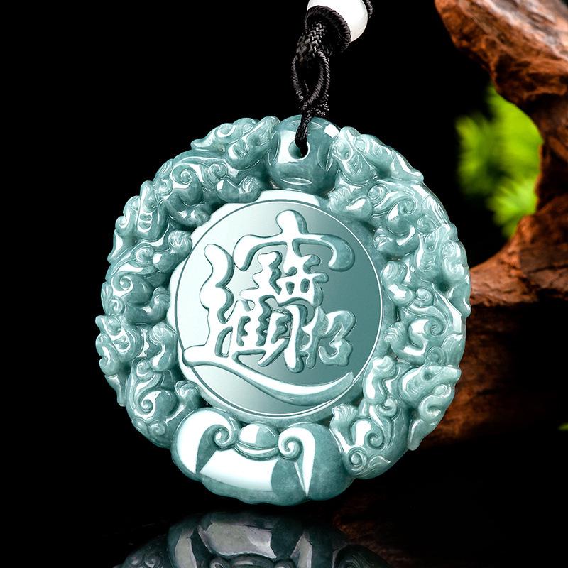 Blue Water Pi Xiu Jadeite Pendant - Unisex Lucky Jade Amulet