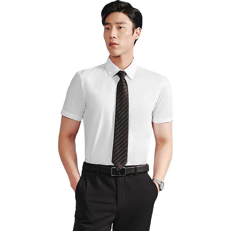 Youngor Men s Summer Slim Fit Short Sleeve Business Shirt 40