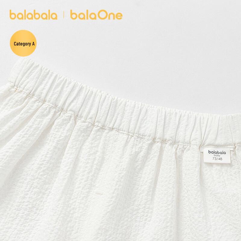 Balabala BalaOne Baby Girl's Summer Two-Piece Set
