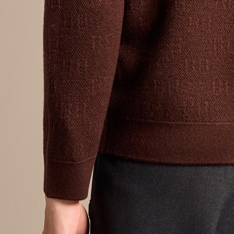 Antonio Men's 100% Merino Wool Jacquard Knit Cardigan Jacket