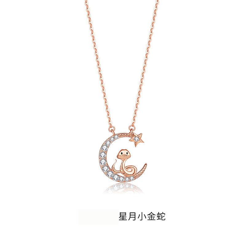 Chinese Twelve Zodiac Signs Pendant Necklace For Women Fashion Chinese Style Clavicle Chain