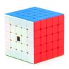 MoYu Meilong 5x5 Magic Cube 5x5x5 Puzzle Professional Speed Cubes Magico Cubo Educational Toy for Kid Game Educational